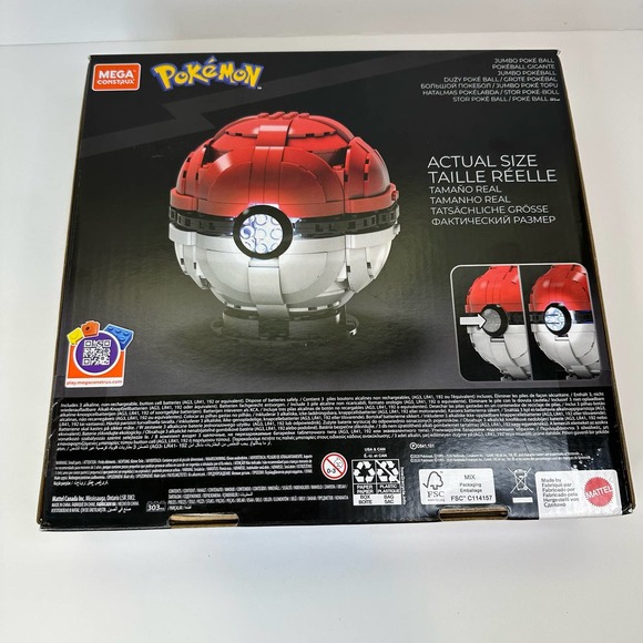 Sealed Mega Construx Pokémon Jumbo Poké Ball Construction Set Building Toys - Picture 4 of 11